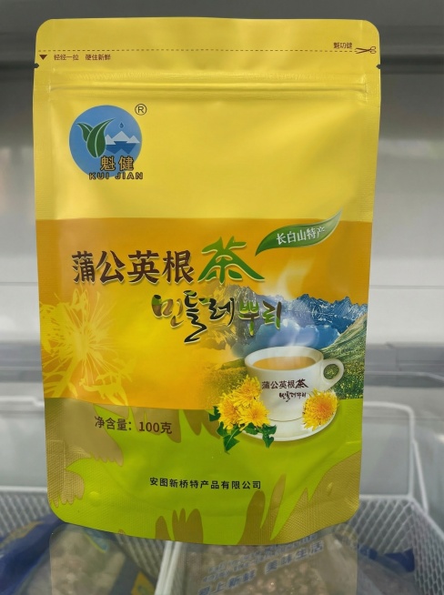 重新生成预览效果
