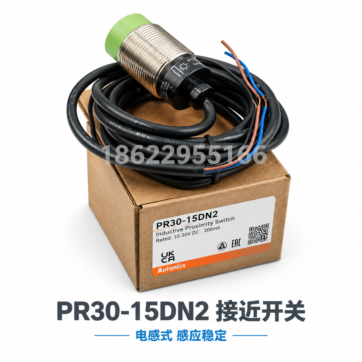 将背景替换为纯白色，产品居中放置，保持产品外观、结构、颜色不变… - 图片创意预览