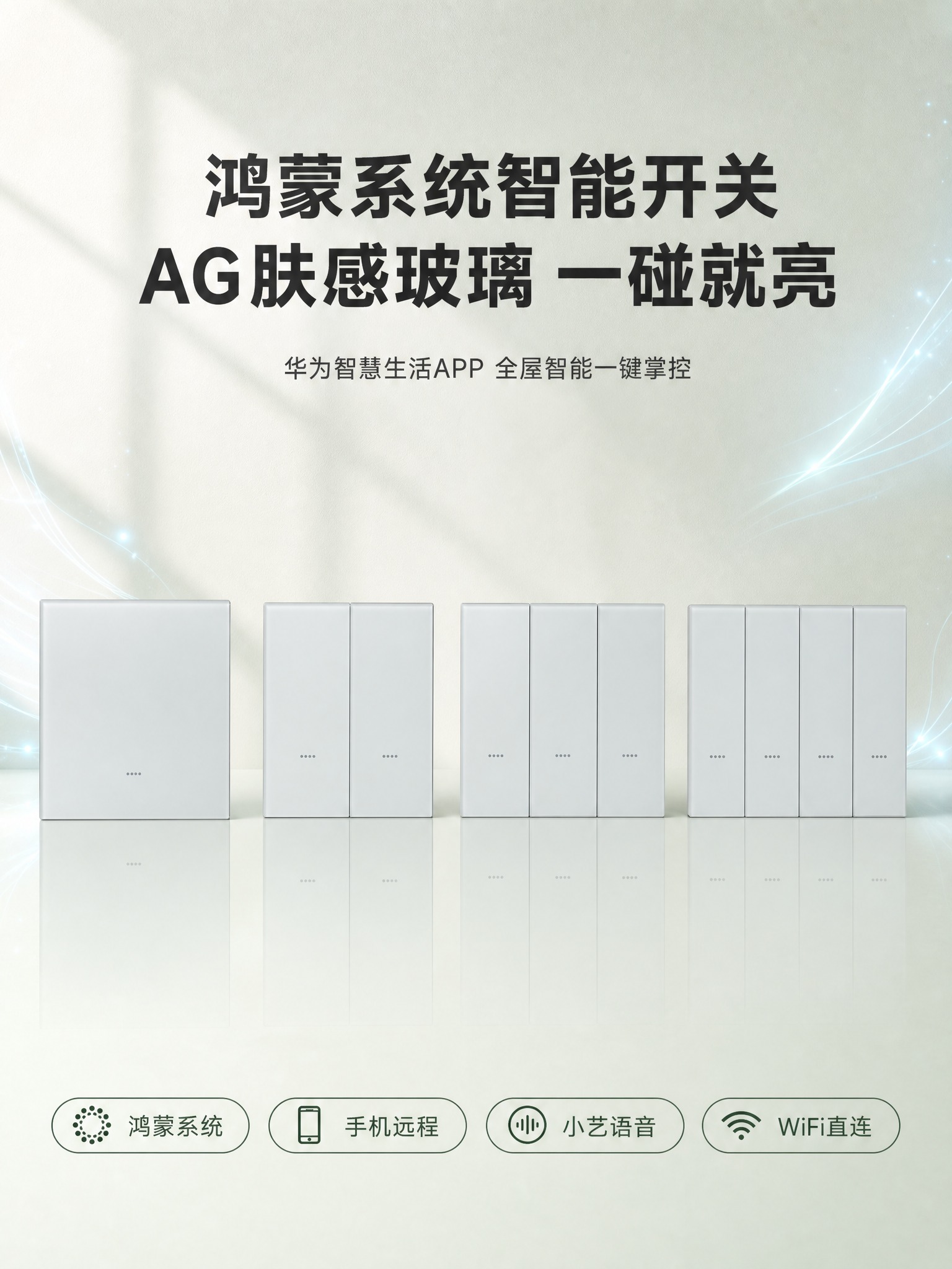 [商品] 使用【图1】二开、【图2】三开、【图3】四开、【图4… - 图片创意预览