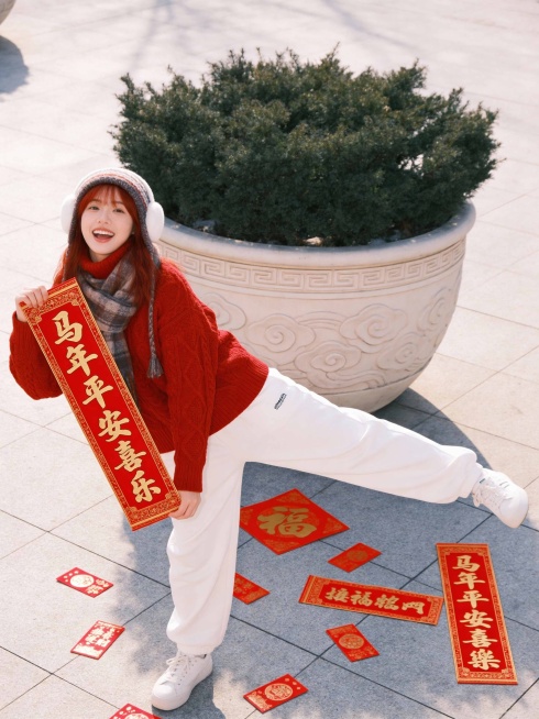 预览效果