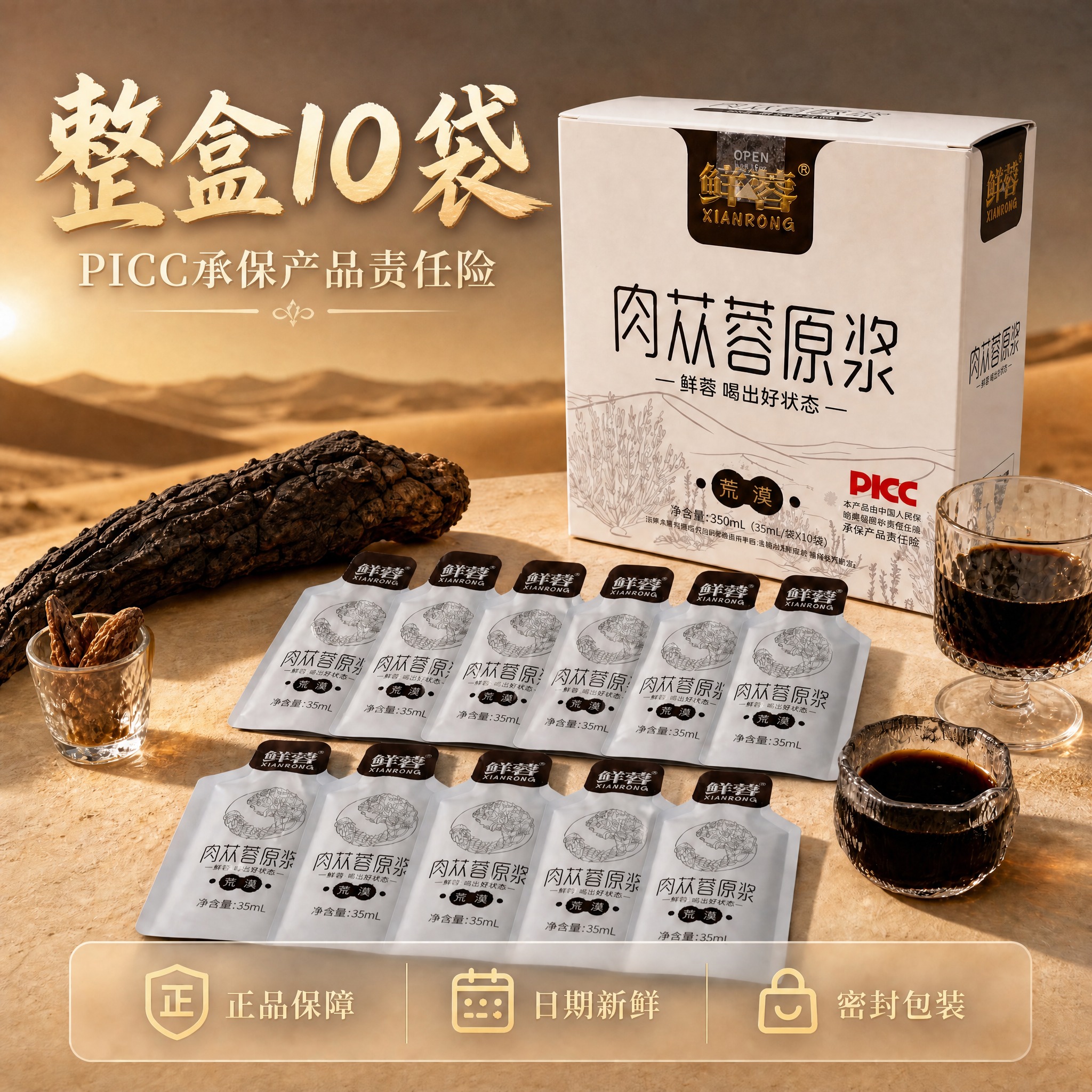 稿定 AI 图片作品 - 图片创意预览