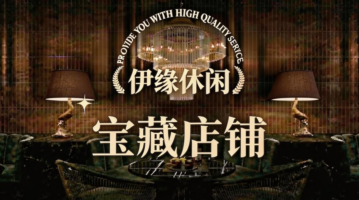 预览效果