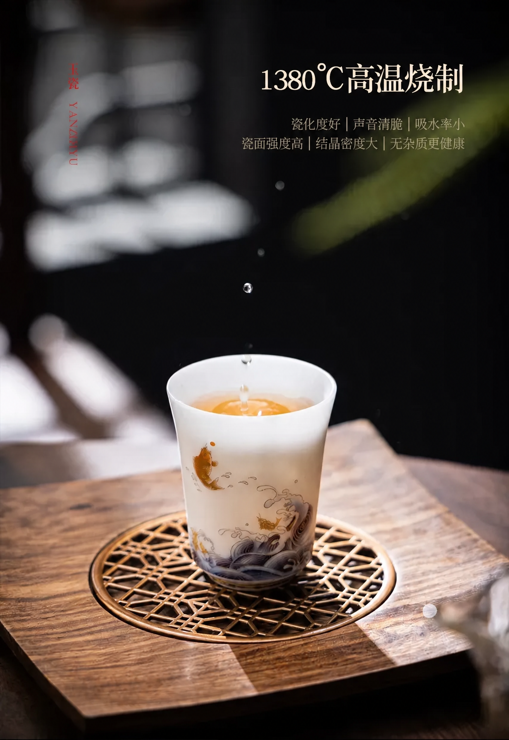删除图片右上角的“霓陶”两个字，保持背景和其他元素不变，自然融… - 图片创意预览