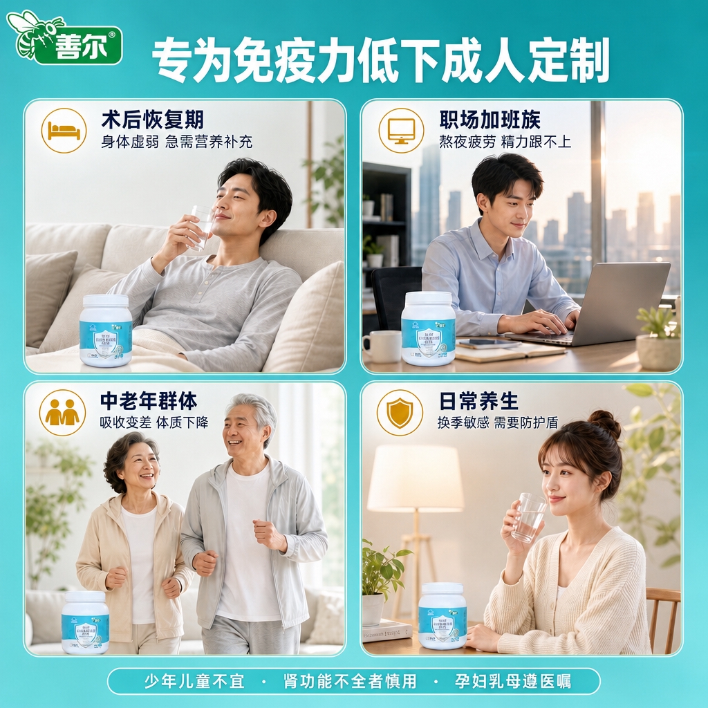 编辑这张天猫电商主图：仅将整体背景色从暖黄/浅色替换为产品标签… - 图片创意预览