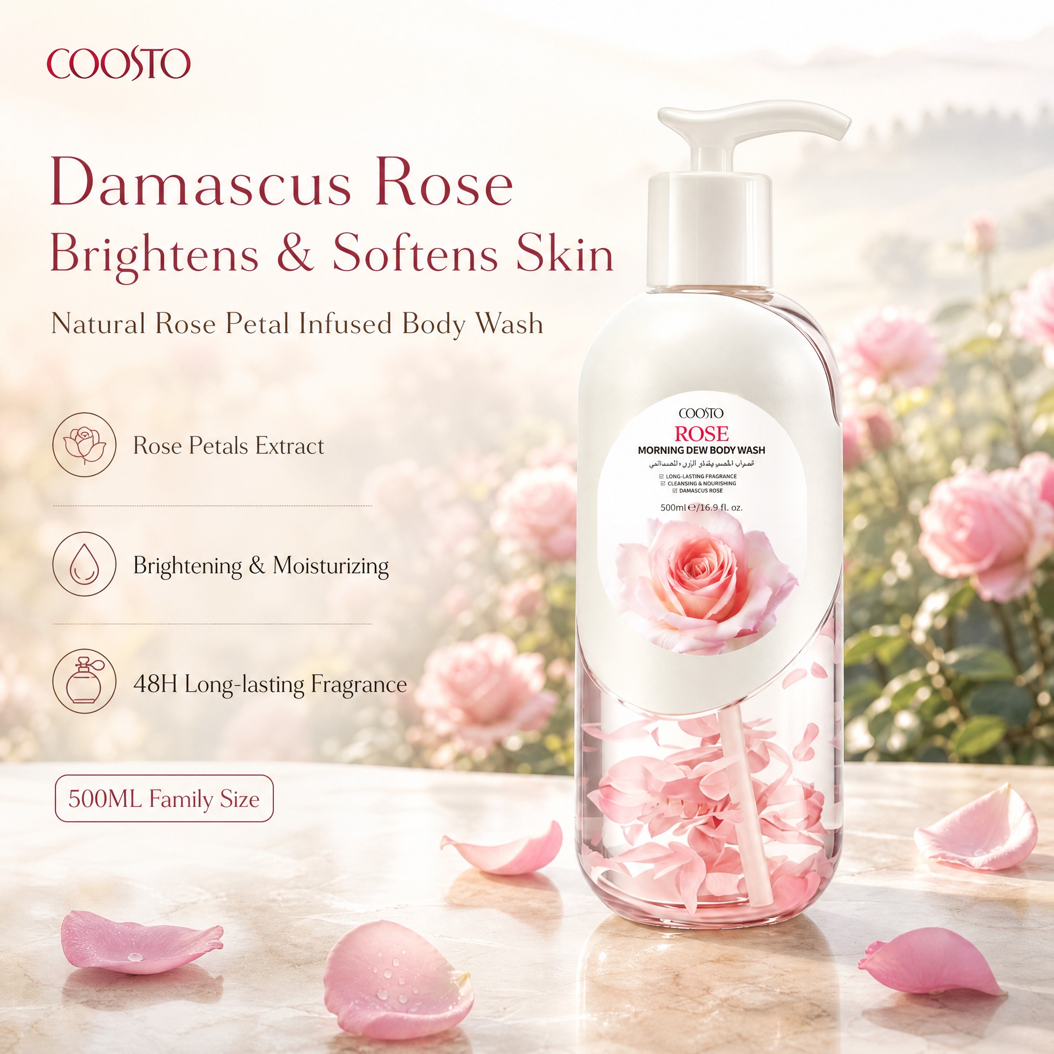 [单张主图] COOSTO Damascus Rose Mor… - 图片创意预览