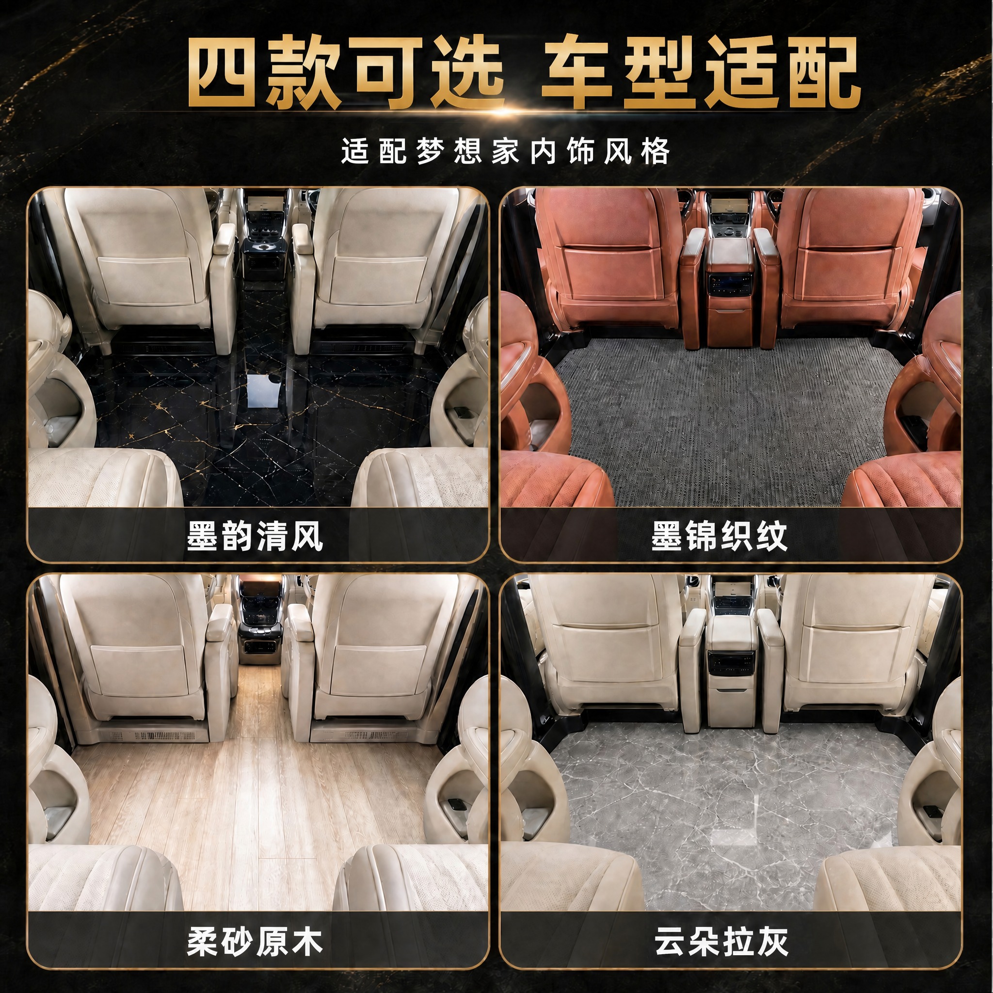 稿定 AI 图片作品 - 图片创意预览