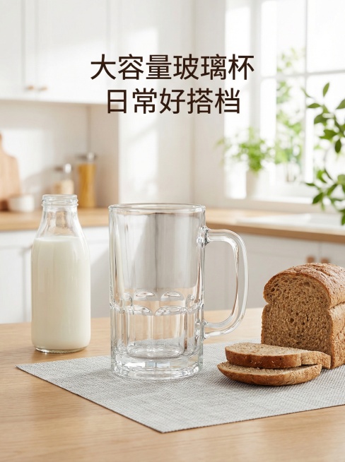 根据这张图片帮我生成一套3:4电商详情图，要求文件大小不超过3M.预览效果
