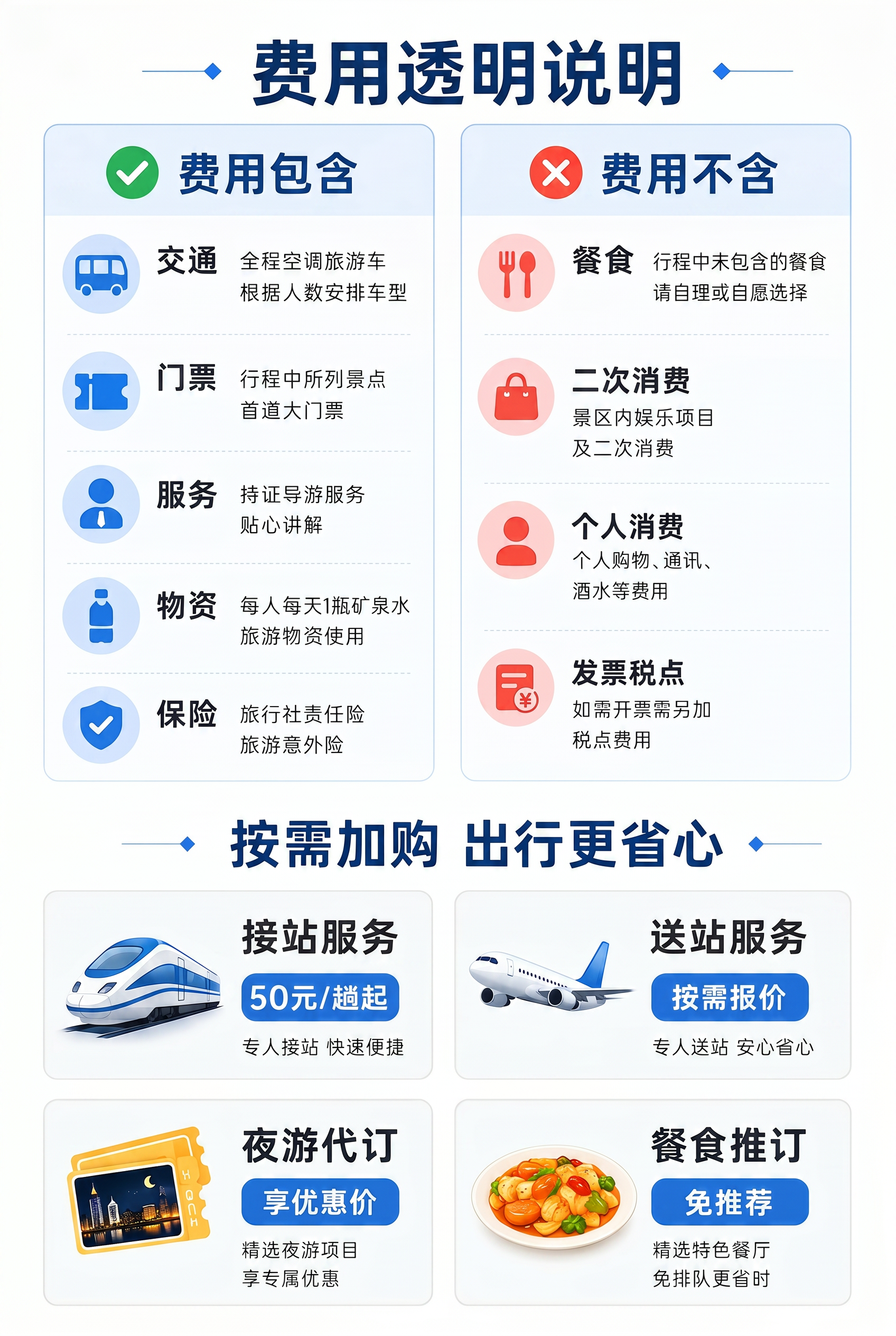 稿定 AI 图片作品 - 图片创意预览