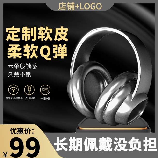 未命名(24)(3)预览效果