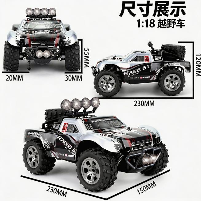 将图中所有英文替换为对应的中文：'SIZE DISPLAY'改为'尺寸展示'，'1:18 OFF-ROAD VEHICLE'改为'1:18 越野车'。保持图片中原有的尺寸数字、车身设计、整体布局和颜色预览效果