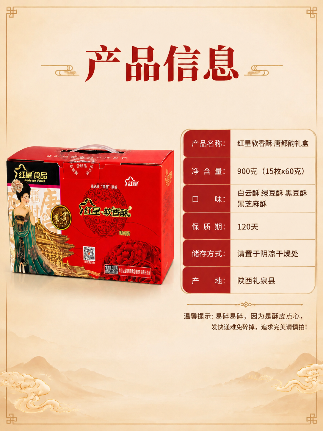 稿定 AI 图片作品 - 图片创意预览