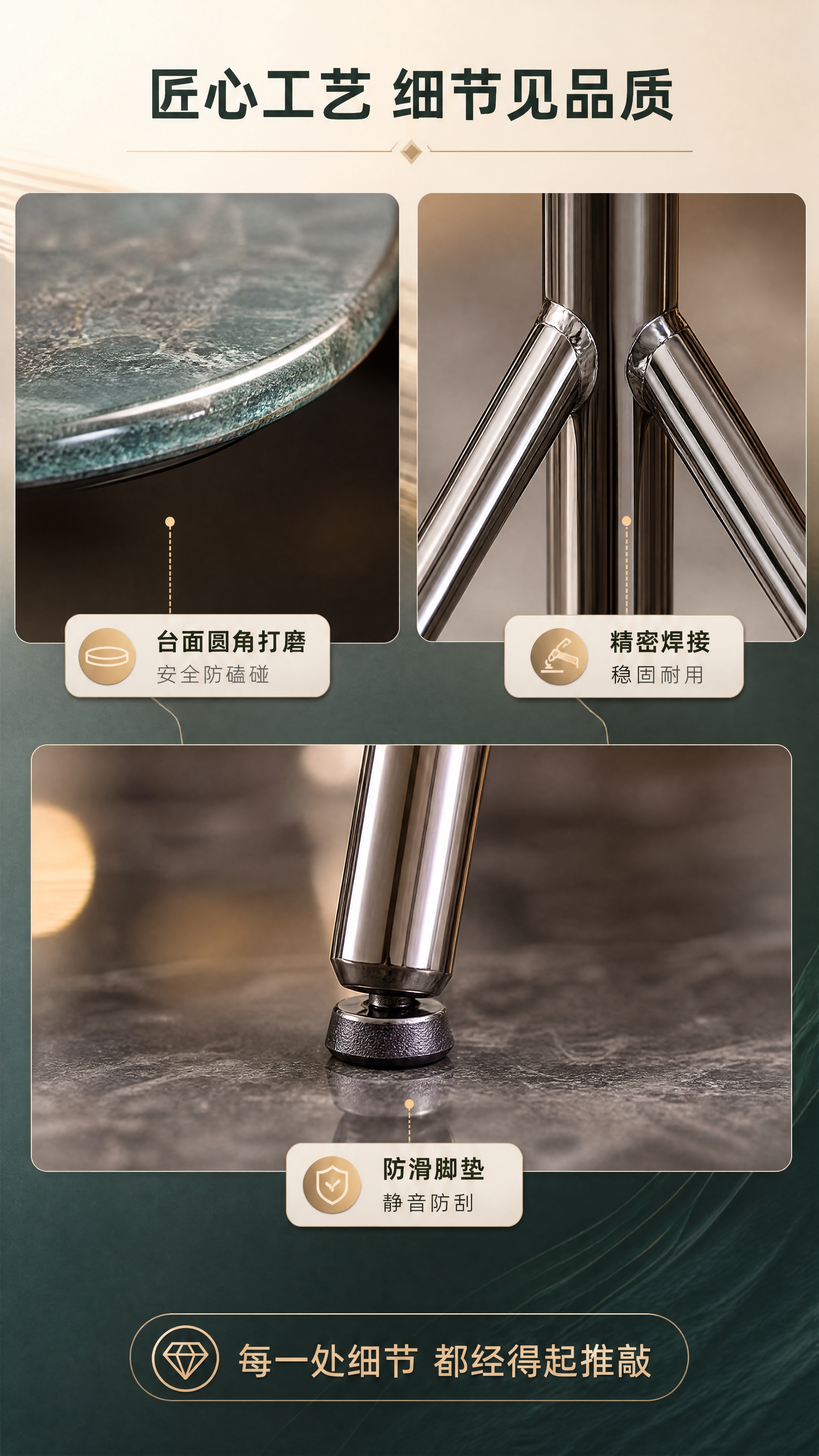 [商品] 使用【图1】DJ-8801角几；保留产品结构、材质、… - 图片创意预览