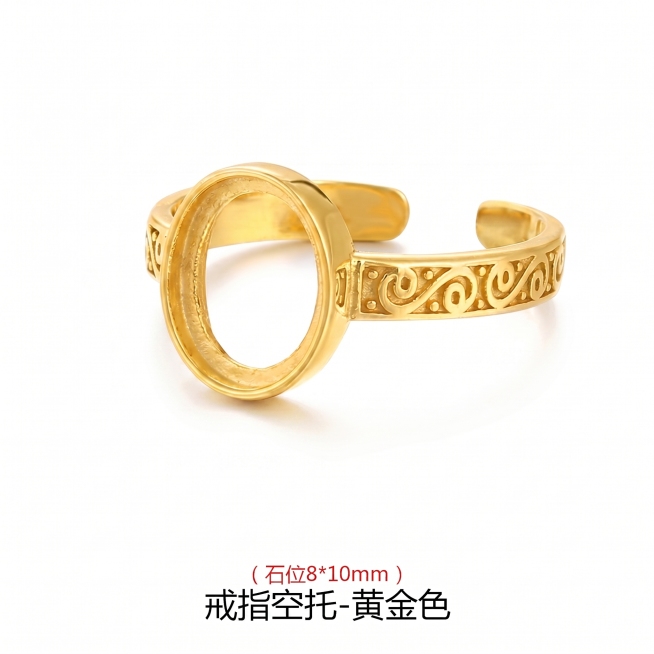 移除图片中所有的线条、文字和尺寸标注，保留戒指产品的所有细节不变，保持背景为纯白色不变预览效果