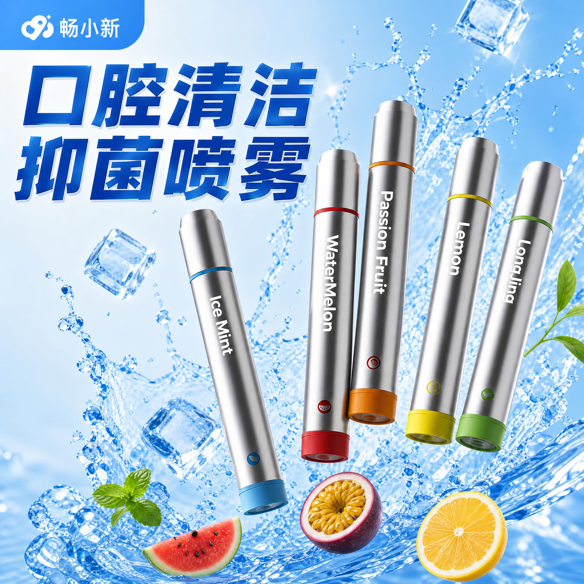参考这张图的整体风格和产品外观，将画面重新构图为1:1正方形电… - 图片创意预览
