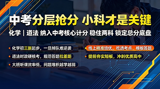 一些机构电话，宣传活力，16:9等无关字眼全部消除