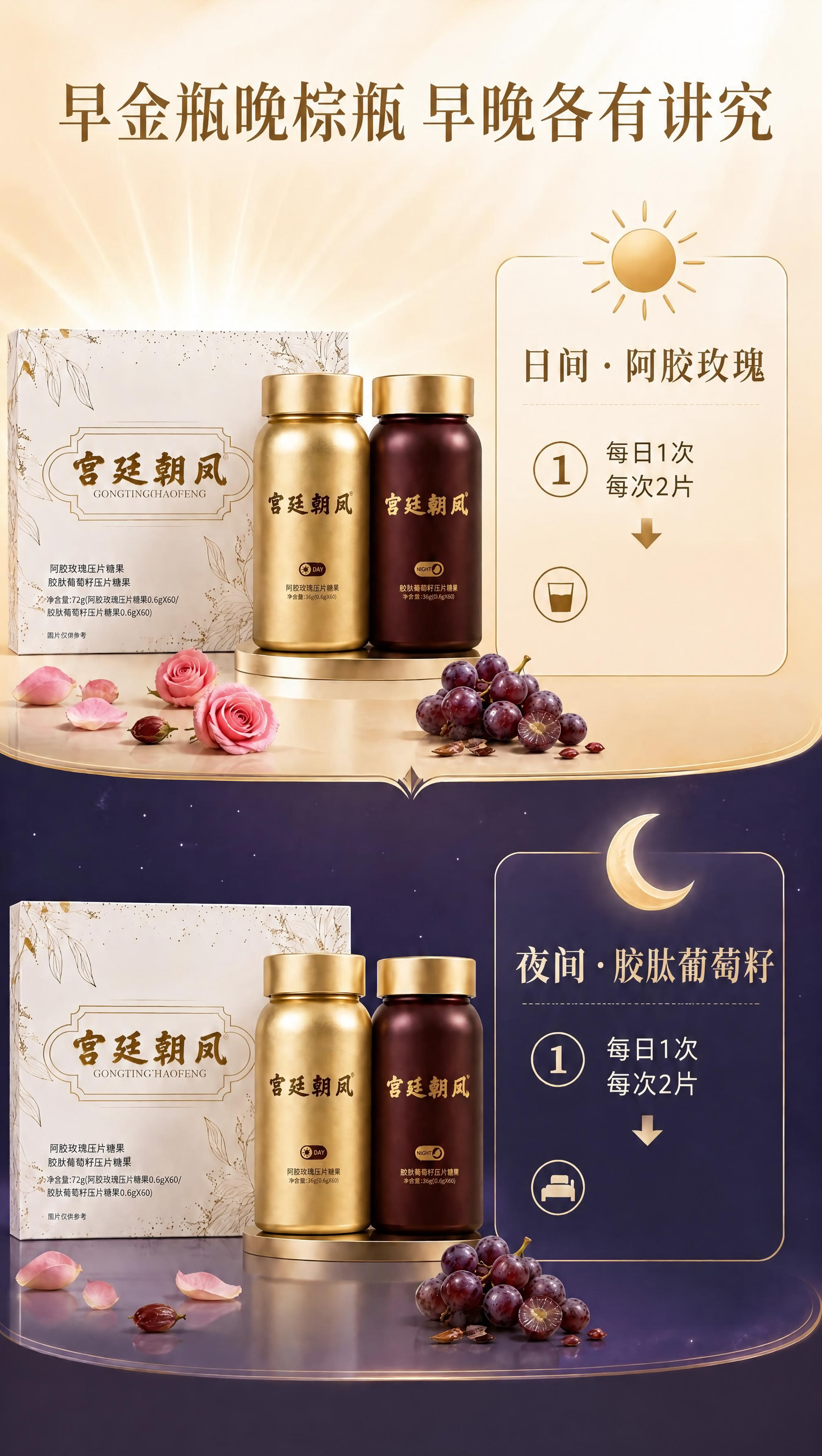 稿定 AI 图片作品 - 图片创意预览
