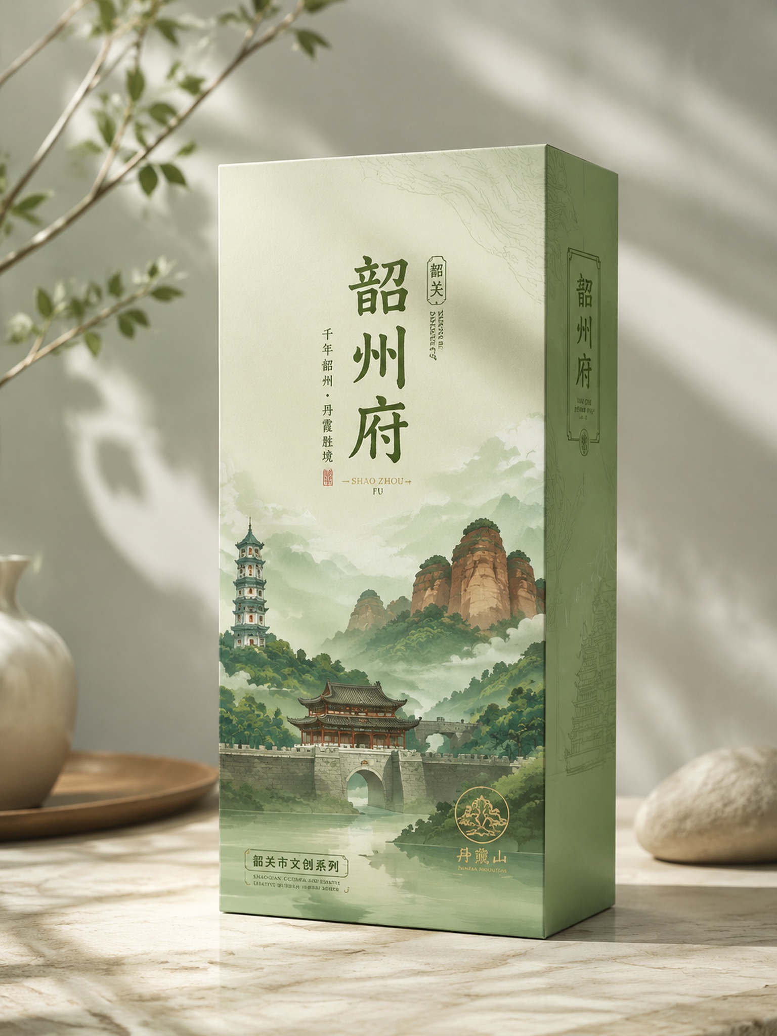 创意预览图