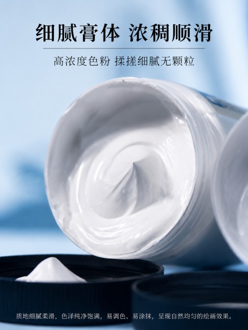 [第4屏] 质地细节展示-近距离呈现钛白丙烯细腻质感。本屏使用【图2】和【图3】展示颜料开盖细节。
[氛围/风格] 微距特写质感，真实干净，突出颜料细腻浓稠的质地，商业摄影细节质感。
[元素布局] 画预览效果