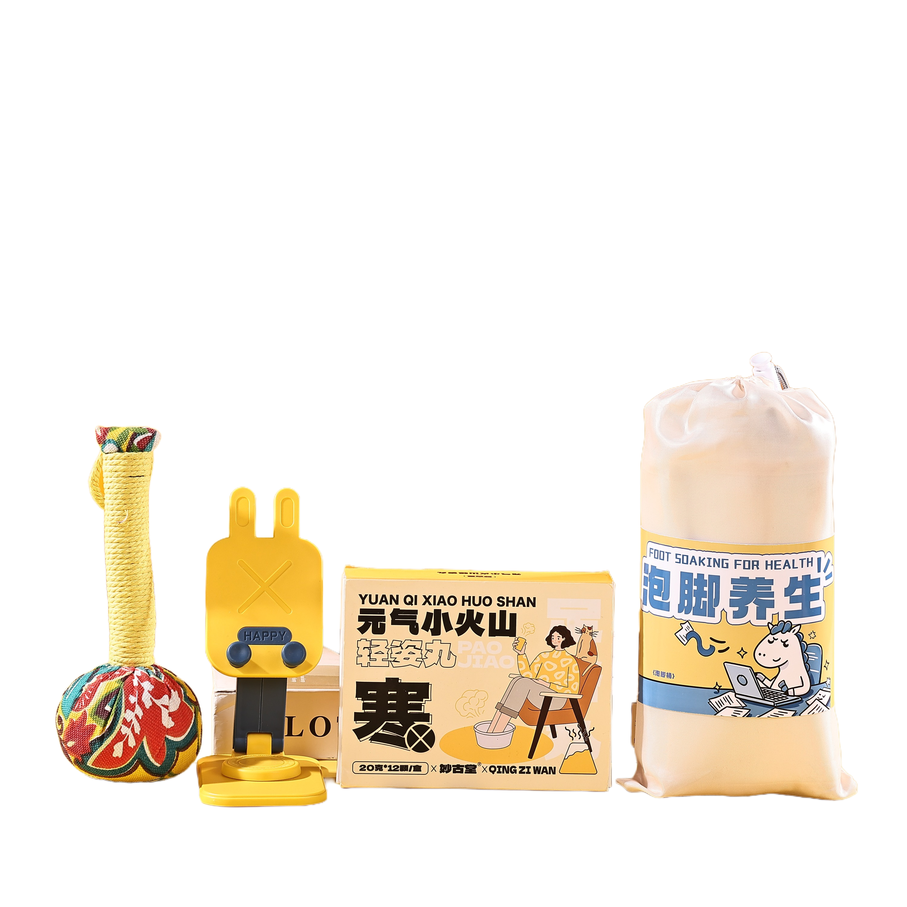 稿定 AI 图片作品 - 图片创意预览