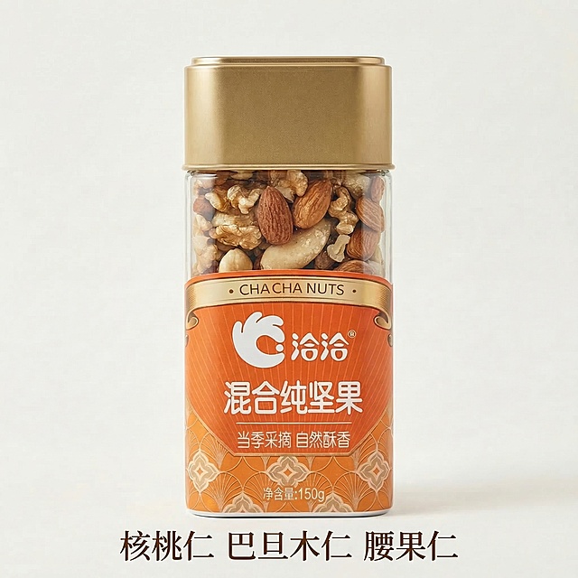基于提供的洽洽混合纯坚果产品图，生成一张800*800产品主图，保留原产品包装，添加文字内容："核桃仁 巴旦木仁 腰果仁"，文字排版简约舒适，位于图片下方区域，保留原浅米白温馨背景，不遮挡产品主体，整体风格协调适配电商展示