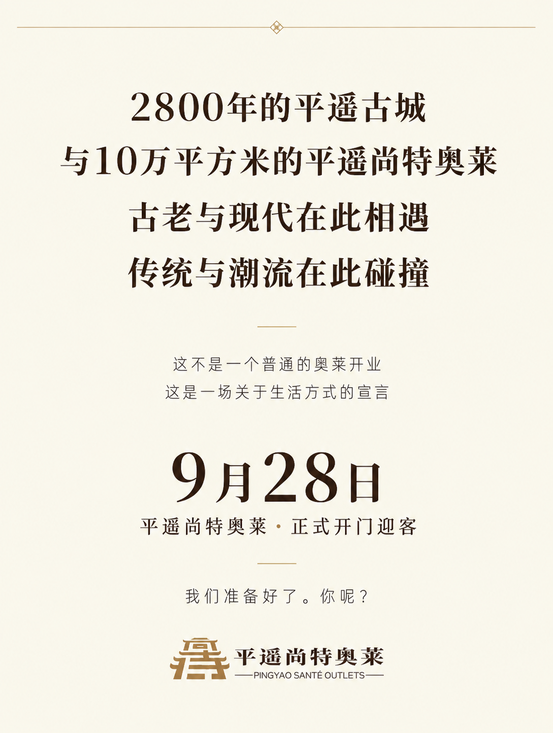 稿定 AI 图片作品 - 图片创意预览
