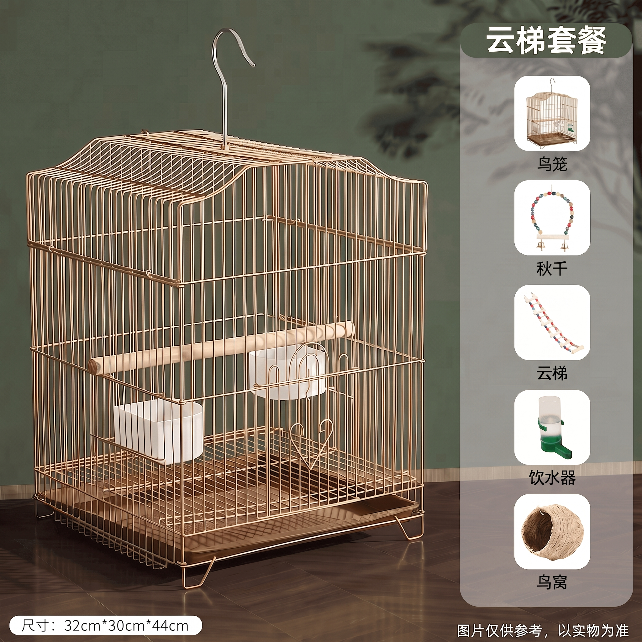 钩子改为银色 - 图片创意预览