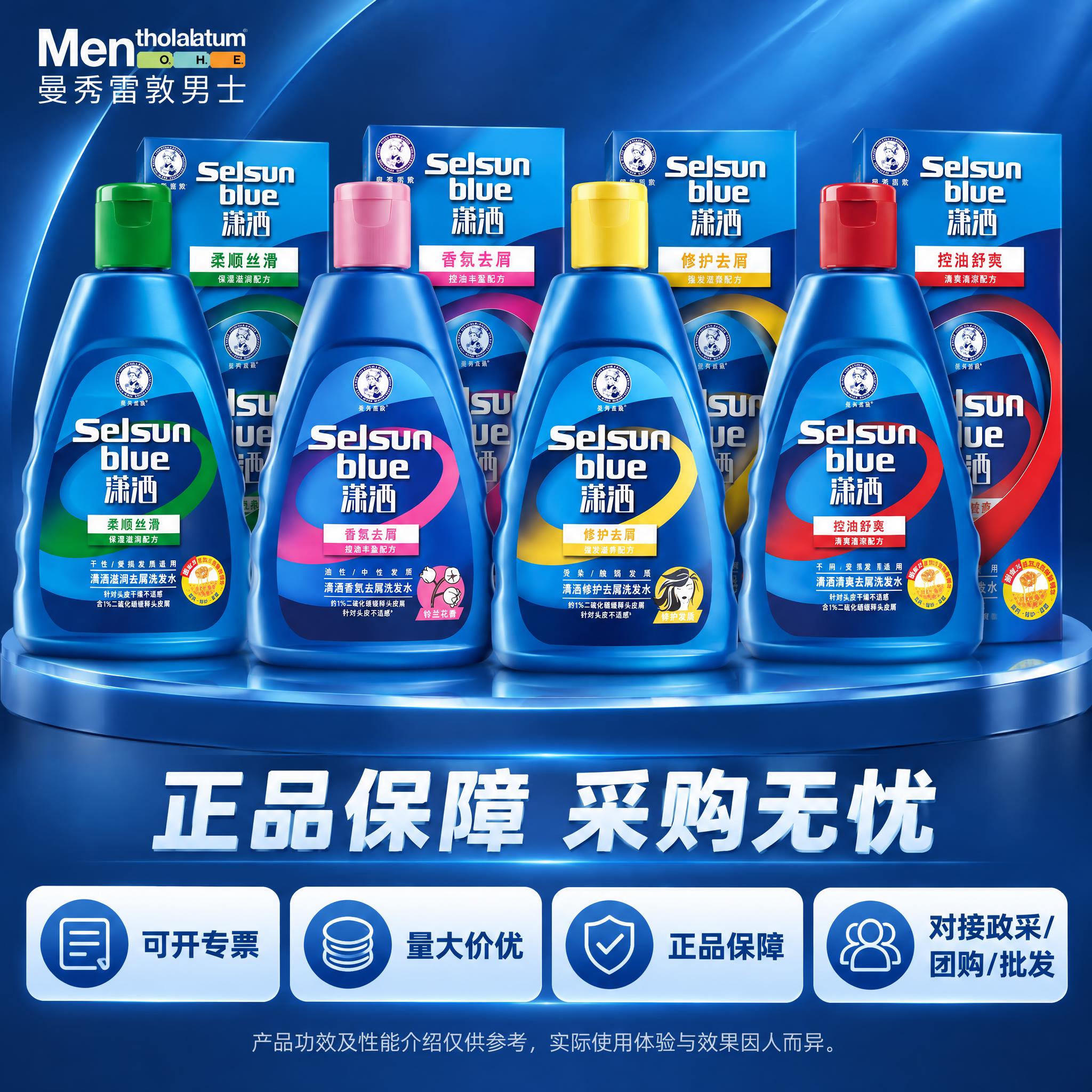 [主图-4] 采购服务：突出已确认服务信息，商品仍为中心，展示… - 图片创意预览