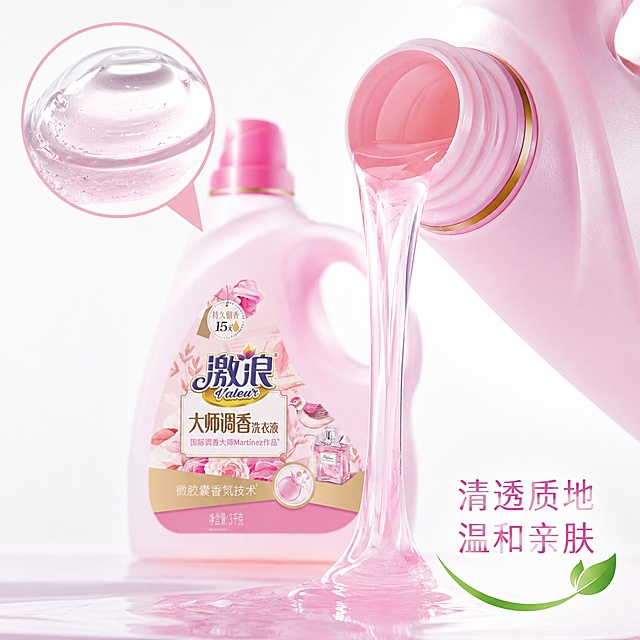 使用爆款主图复刻技能生成5张比例1:1的电商主图，适配平台为抖音，商品为「图片1」，参考图为「图片1」，商品卖点为 ，创新性，画面新颖，可出现人物，同质化不要过于严重