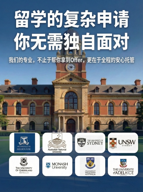 预览效果