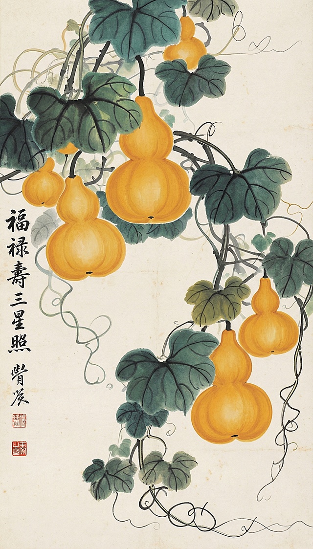 分别生成两张类似的图