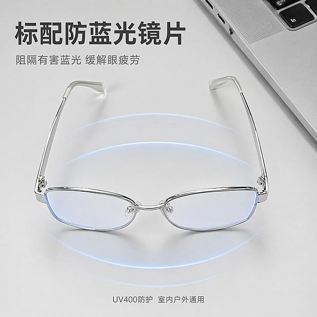 使用电商主图技能生成5张比例1:1的电商主图，适配平台为，商品为「图片1」「图片1」「图片1」「图片1」，商品卖点为 1. 复古波浪金属镜圈，小众高级不撞款 镜框边缘做立体波浪雕花工艺，普通金属框没有的精致细节，哑光拉丝金属质感，轻奢氛围感拉满，温柔知性、清冷韩系两种风格随意切换。  2. 柔和椭圆小方框，万能修饰脸型 微方圆椭圆版型，线条圆润不锋利：  • 圆脸：拉长纵向比例，弱化脸部圆润感，显瘦小脸；  • 方脸/菱形脸：柔和下颌棱角，中和硬朗轮廓；  • 长脸/鹅蛋脸：平衡五官，温柔书卷气，男女都能戴。  3. 双色轻奢配色，适配多种风格 亮金款：显贵精致，通勤正装、温柔穿搭、淡妆素颜适配； 冷银款：清冷简约，休闲、学院风、酷感穿搭百搭； 两种配色不挑肤色，黄皮戴显白皙。  4. 分层镜腿拼接设计 前半段亮面金属宽镜腿，显质感；末端搭配哑光防滑镜脚套，金色配深棕镜尾、银色配奶白镜尾，撞色设计提升层次，细节精致耐看。  二、材质与佩戴舒适卖点  1. 高弹轻量化金属镜框 精选高韧性合金材质，整体自重超轻，久戴不压鼻梁、不压太阳穴；镜架可轻微弯折，不易变形、不易断裂，日常收纳挤压不易损坏。  2. 软硅胶防滑鼻托 一体式软硅胶鼻托，柔软贴合鼻型，不压出红印、不打滑；高低鼻梁都适配，戴口罩、低头看书、运动不容易下滑。  3. 防滑柔光镜尾 镜脚末端哑光软胶包裹，增大耳后摩擦力，长时间佩戴不勒耳朵，不留压痕；冷热环境不易发硬、发黄。  4. 细腻电镀工艺，持久不掉色 多层真空电镀上色，光泽均匀透亮，日常出汗、摩擦不易褪色氧化，长期佩戴依旧光亮如新。  三、镜片护眼功能卖点  1. 标配防蓝光镜片 阻隔电子屏幕有害蓝光，上班族、学生党、熬夜追剧人群专用，缓解眼干、酸胀、疲劳，减少黑眼圈加重。  2. UV400全波段紫外线防护 室内办公护眼，户外通勤可抵挡阳光紫外线，一副兼顾日常室内外使用。  3. 高清高透镜片 透光率高，视物清晰不泛黄、不变形，平光素颜、低度/高度近视配镜都适配，高度数镜片装配不会厚重突兀。  四、实用场景&配镜卖点  1. 多场景全能百搭  • 素颜神器：遮盖肿眼泡、黑眼圈，懒得化妆直接出门；  • 职场通勤：斯文干练，搭配西装衬衫提升专业气质；  • 学生日常：温柔书卷感，上课自习低调耐看；  • 休闲出街：搭配卫衣、连衣裙，氛围感配饰；  2. 标准通用镜框尺寸，适配配镜 标准瞳距规格，支持0-800度近视、散光配镜，薄厚镜片都能驾驭，高度数装配不凸瓶底。  3. 男女同款中性风 不限制性别，男生戴斯文稳重，女生戴温柔知性，情侣款可搭配金银两色。  4. 高性价比一框多用 平光防蓝光素颜镜、近视光学镜框二合一，线下专柜同款质感，平价就能入手。  五、直播简短带货话术  1. 波浪雕花金属细框！小众设计师款，出门不容易撞款，上脸直接温柔减龄！  2. 金银双色可选，黄皮闭眼冲，修饰各种脸型，圆脸方脸一秒显瘦！  3. 整副超轻金属架，软鼻托不压鼻子，戴一天上班上课都舒服！  4. 自带防蓝光镜片，天天看手机电脑，缓解眼睛酸涩疲劳！  5. 男女同款，能配近视镜片，高度数做出来也不显厚，通勤素颜都能戴！，