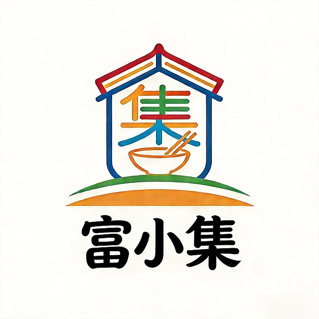 去掉水印