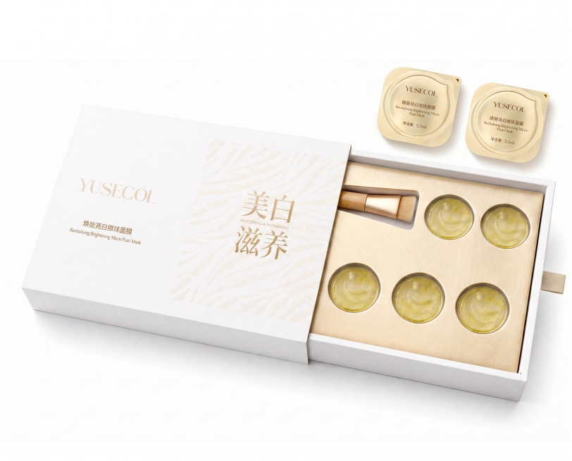 将第二张面膜产品分别置入第一张图右上角两个红色色块位置，保持画面其他内容不变，赋予产品自然光影，让产品和原背景光线一致，整体效果自然真实，增强光影刻画效果，保留原来背景色调，最终是大师级商业摄影作品预览效果