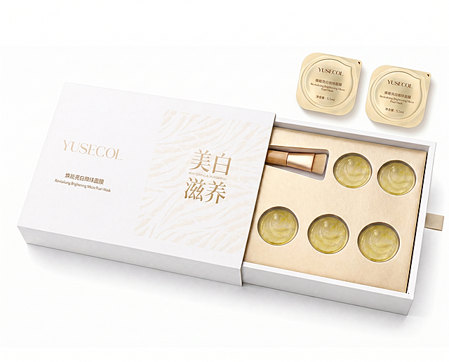 将第二张面膜产品分别置入第一张图右上角两个红色色块位置，保持画面其他内容不变，赋予产品自然光影，让产品和原背景光线一致，整体效果自然真实，增强光影刻画效果，保留原来背景色调，最终是大师级商业摄影作品