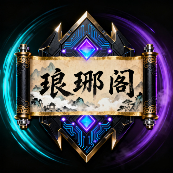 基于参考图生成相似图预览效果