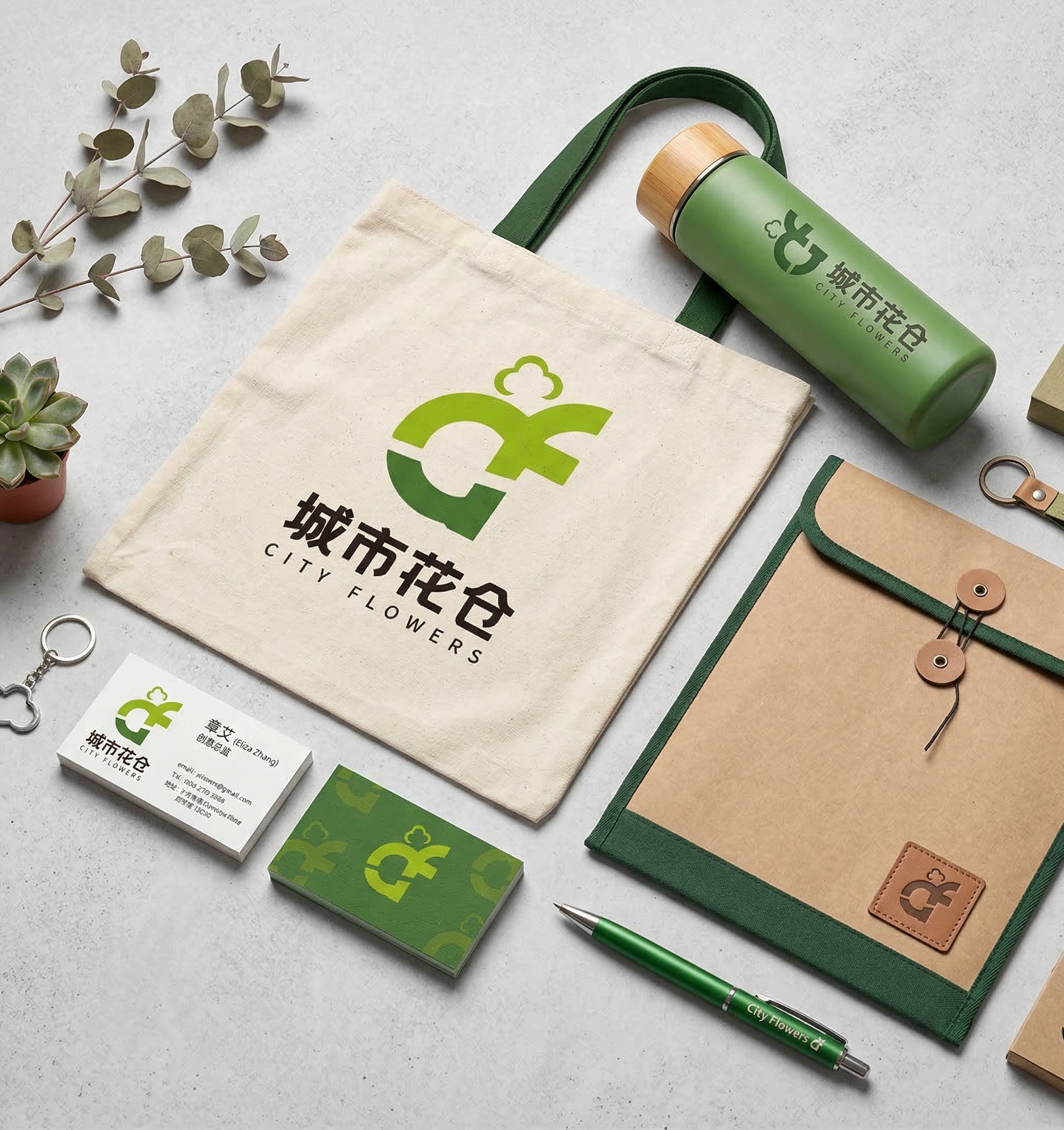 创意预览图