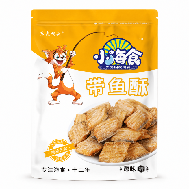 预览效果