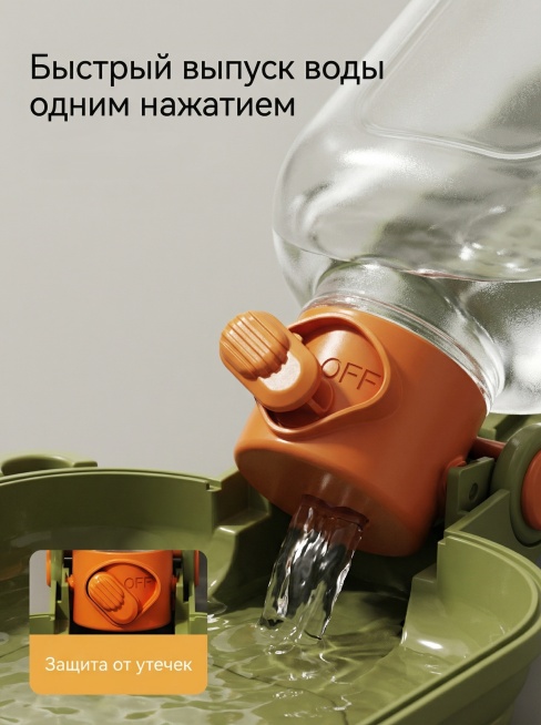 [主图主题] 宠物户外折叠水壶一键出水细节展示
[氛围/风格] 简约特写质感风格
[画面元素] 特写放大展示出水阀门开关部分，透明瓶身有水正在流出到下方绿色食盆中，灰色简约背景，光影突出开关质感，产品预览效果