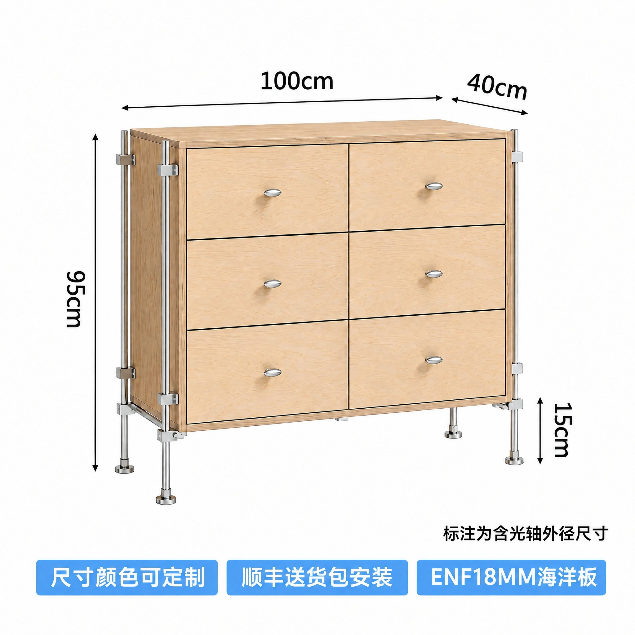 将图中左侧标注的高度尺寸“90cm”修改为“95cm”，保持尺… - 图片创意预览
