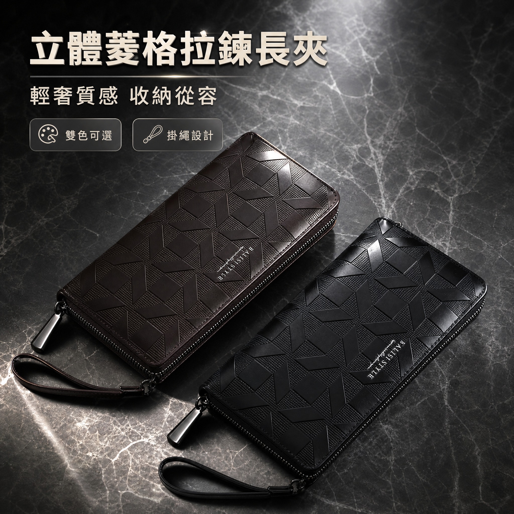[詳情頁-1 首屏KV海報 雙色同框] [商品] 使用【圖4】… - 图片创意预览