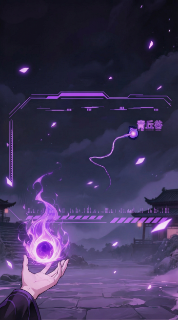 改成9:16预览效果