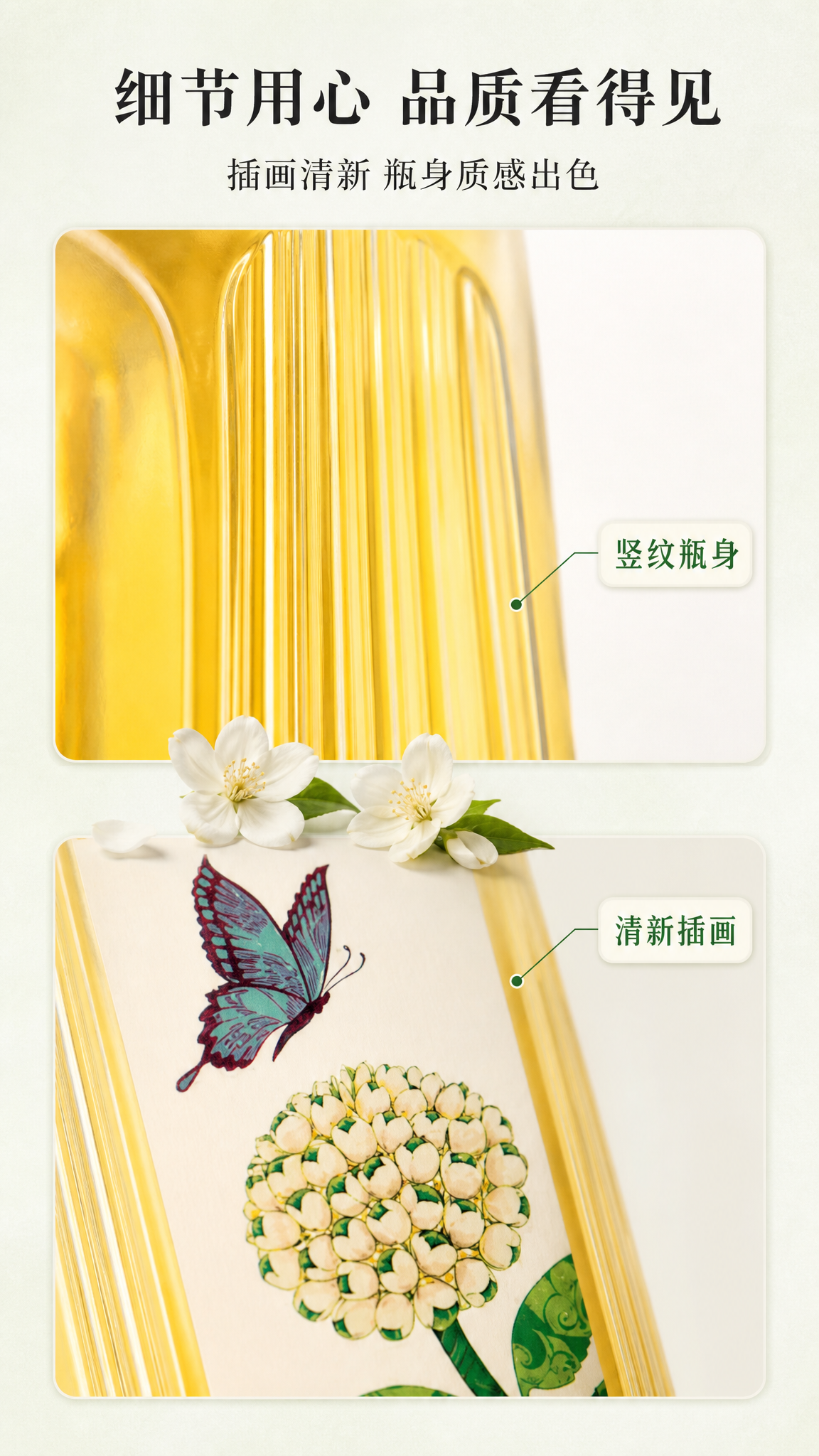 稿定 AI 图片作品 - 图片创意预览