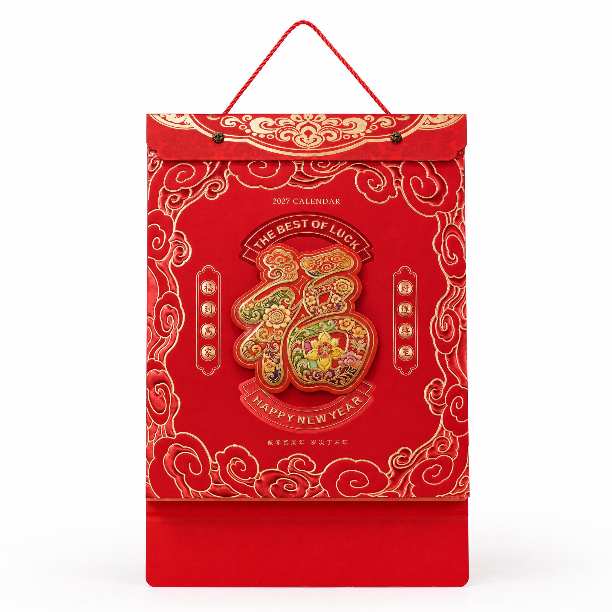 产品精修, 产品置于纯白背景上, 专业商业棚拍光, 5500K… - 图片创意预览