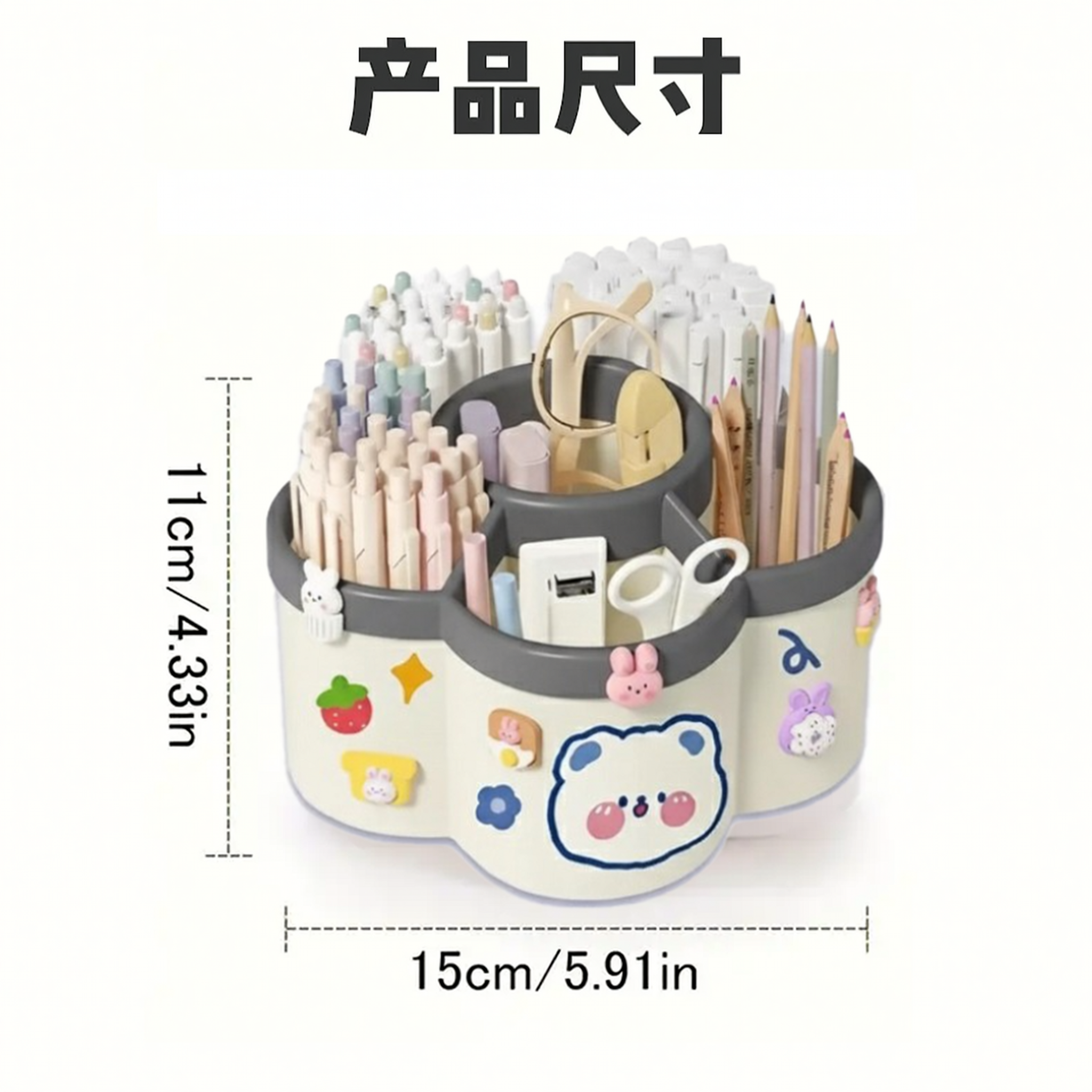 创意预览图
