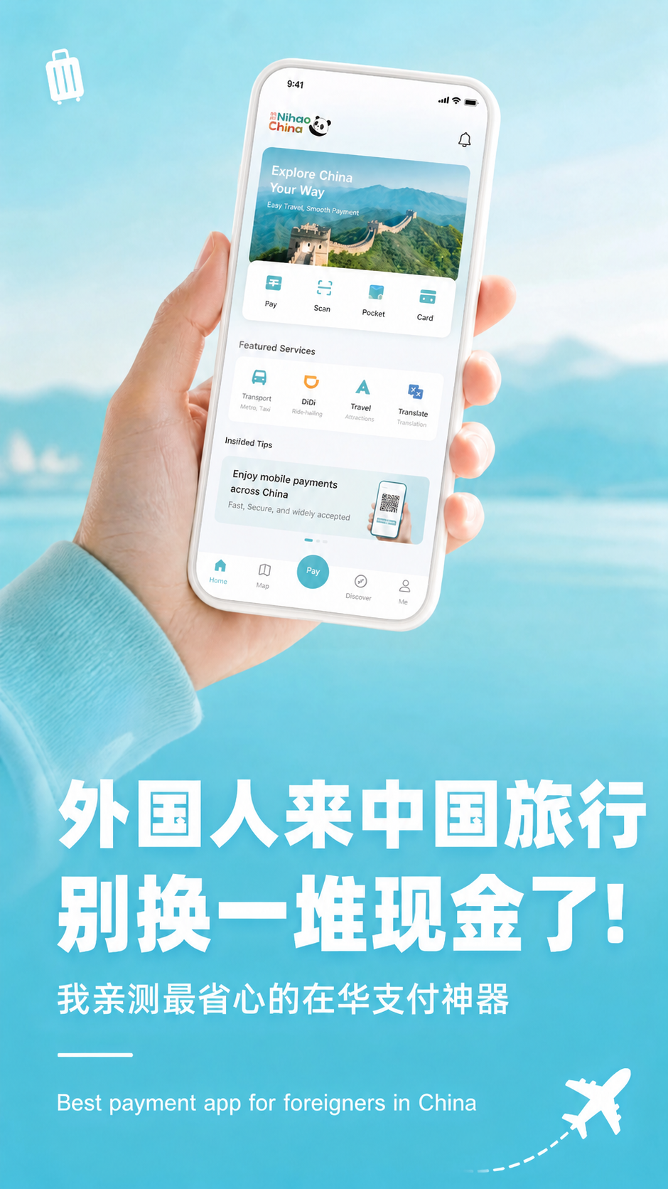 稿定 AI 图片作品 - 图片创意预览