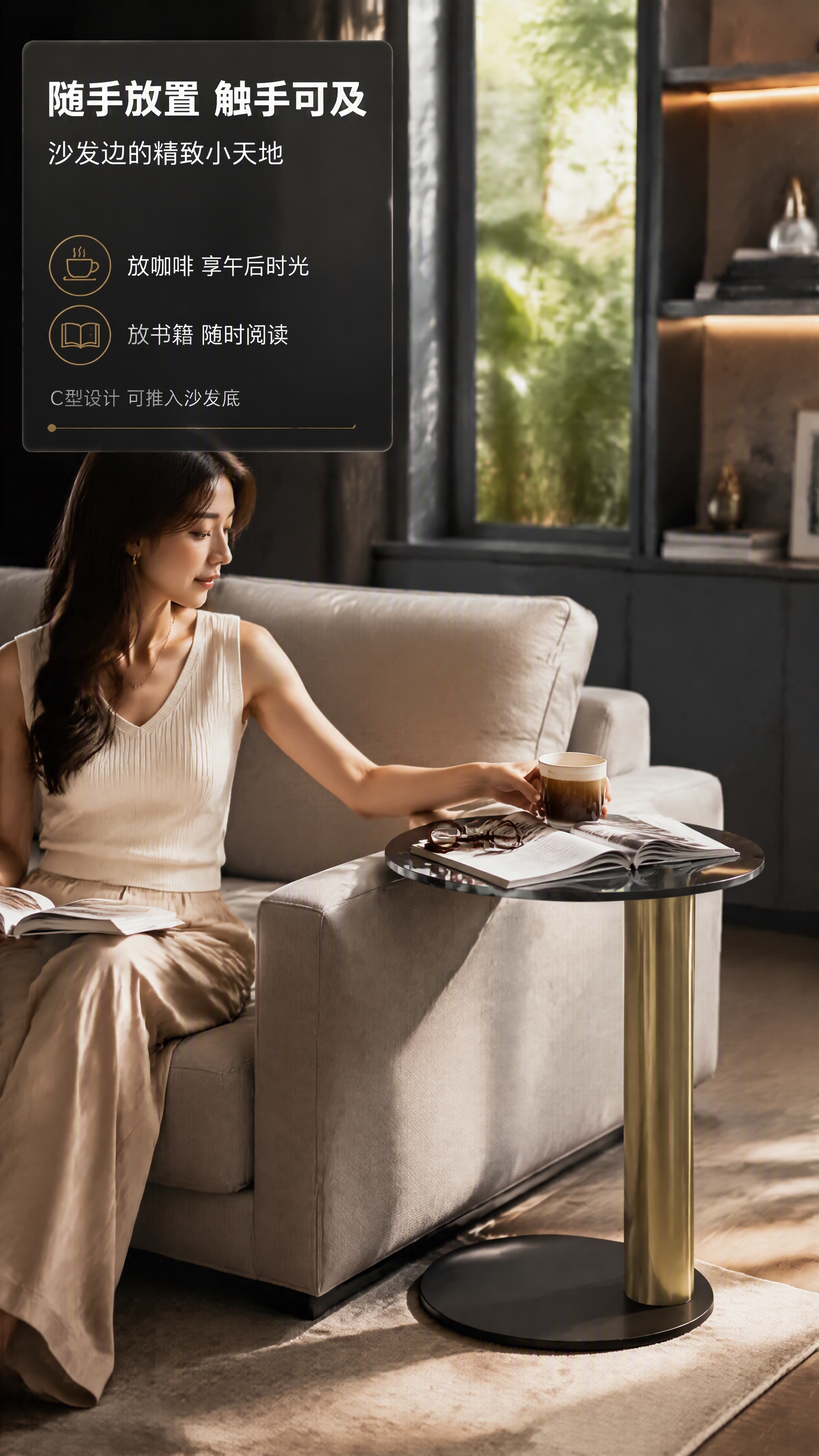[商品] 使用【图1】DJ-8806A角几；保留C型结构、圆形… - 图片创意预览