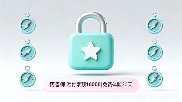 这次生成的基本没问题但是两侧的小图标按照原参考图的间距和大小放置不要私自调动大小，根据中心图标的改变，两侧的图标也做改变，以及变换背景和边框不要和这次生成的10张重复，继续生成10张