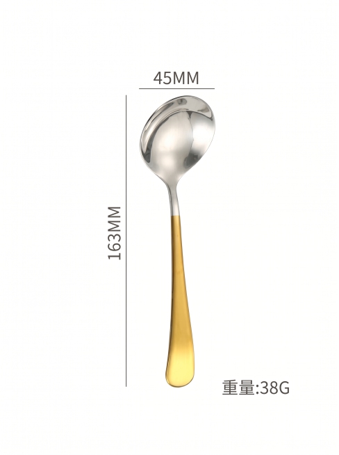 [主图-5] 拼色304不锈钢网红勺尺寸规格展示。[氛围风格] 简洁明了，专业可信。[画质] 商业摄影质感、光线柔和通透、产品清晰真实、画面干净高级。[元素] 金色拼色勺子垂直放置在纯白色背景上，标注预览效果