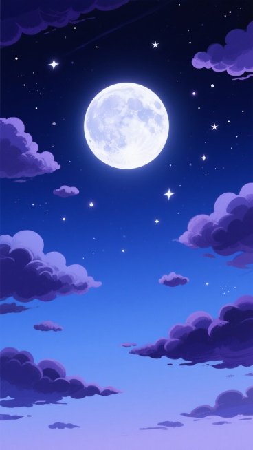 夜晚背景，深蓝色渐变夜空，中央一轮明亮的圆月散发柔和光晕，周围点缀着闪烁的星星和大小不一的蓬松云朵，云朵呈现深紫色阴影与蓝色高光的层次感，整体画面呈现出宁静梦幻的氛围，采用动漫风格的平滑笔触和渐变色彩，构图为垂直长幅，无明显主体物体，仅以夜空元素构成静谧深邃的背景。预览效果