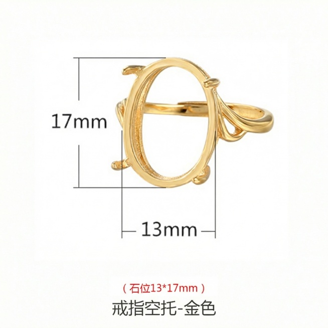 产品变金色，其他不变预览效果